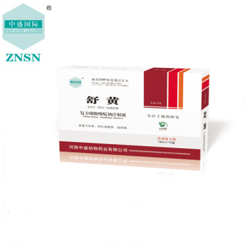 Produto de venda quente Shuhuang Compound sulfadiazine Sodium Injection